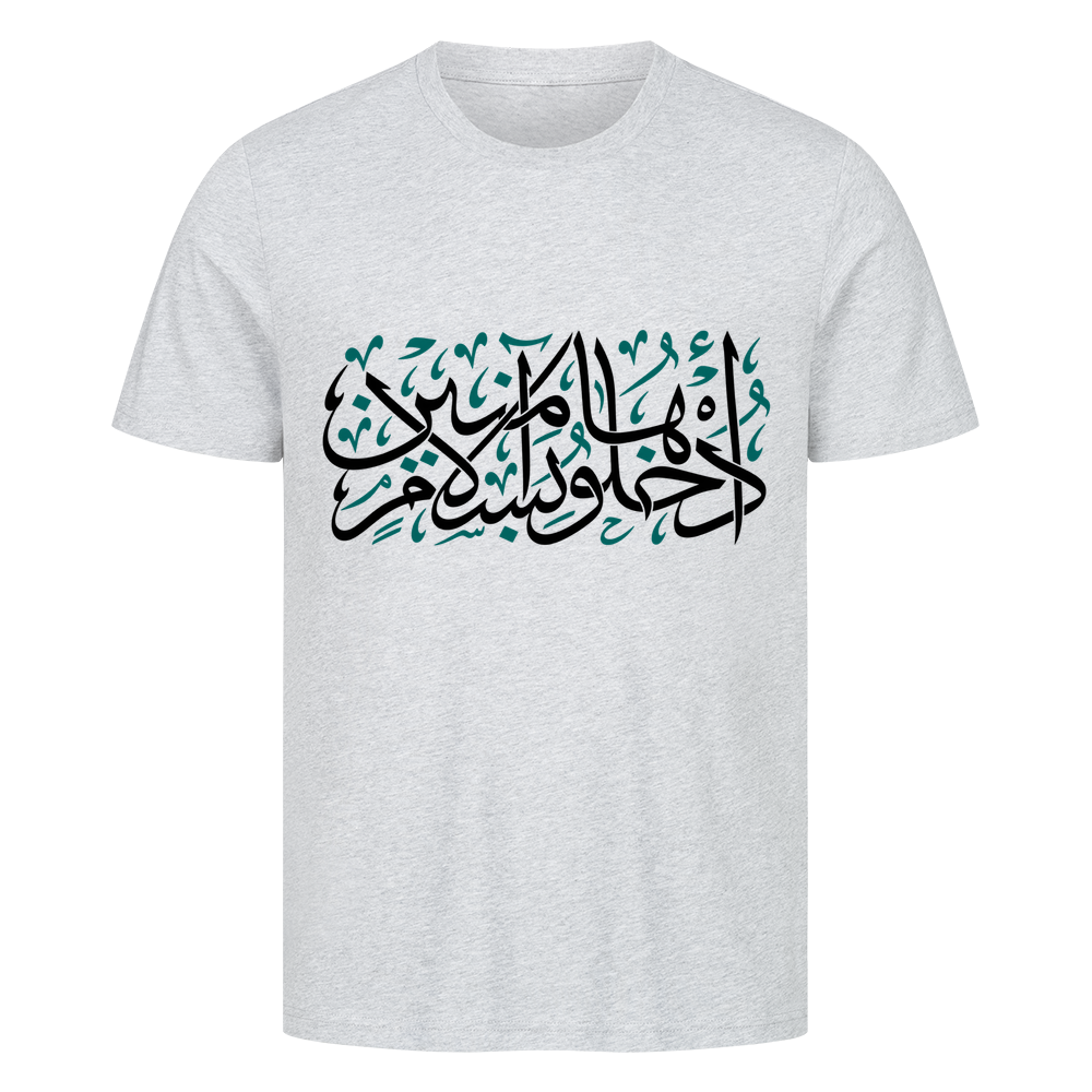 Image for color: heather grey