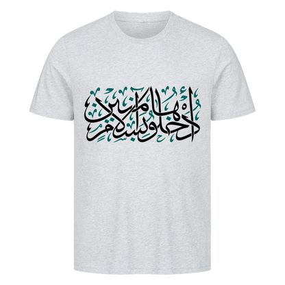 Image for color: heather grey