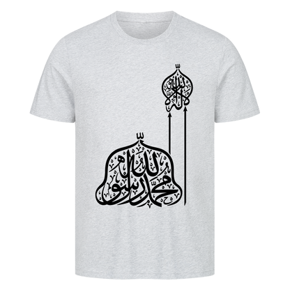 Image for color: heather grey