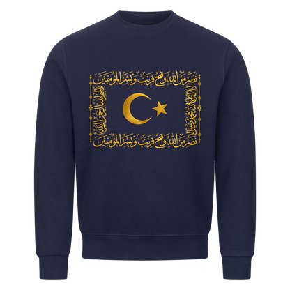 Image for color: navy blue