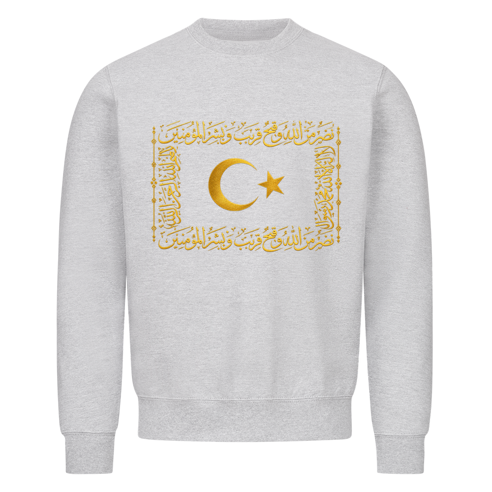 Image for color: heather grey