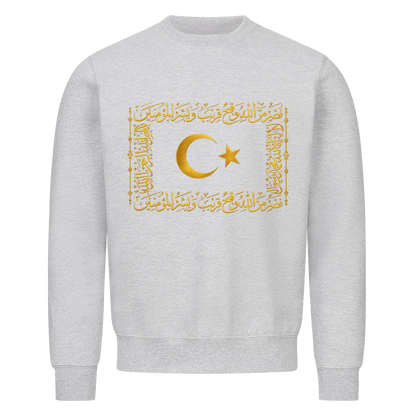 Image for color: heather grey