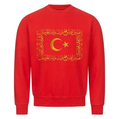 Image for color: rot
