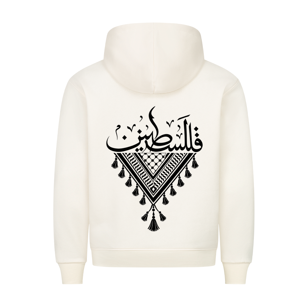 Image for color: beige