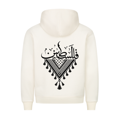 Image for color: beige