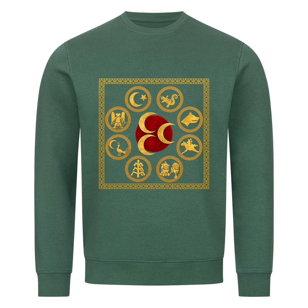 Image for color: varsity green