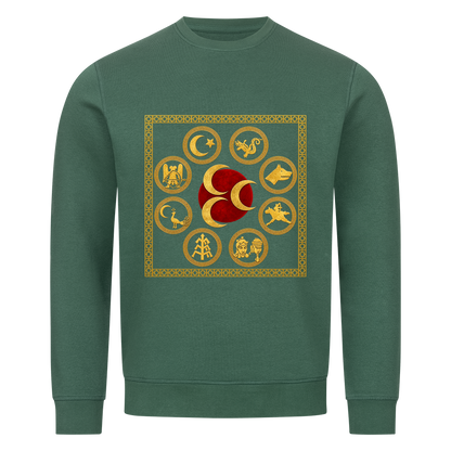 Image for color: varsity green