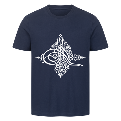Image for color: french navy