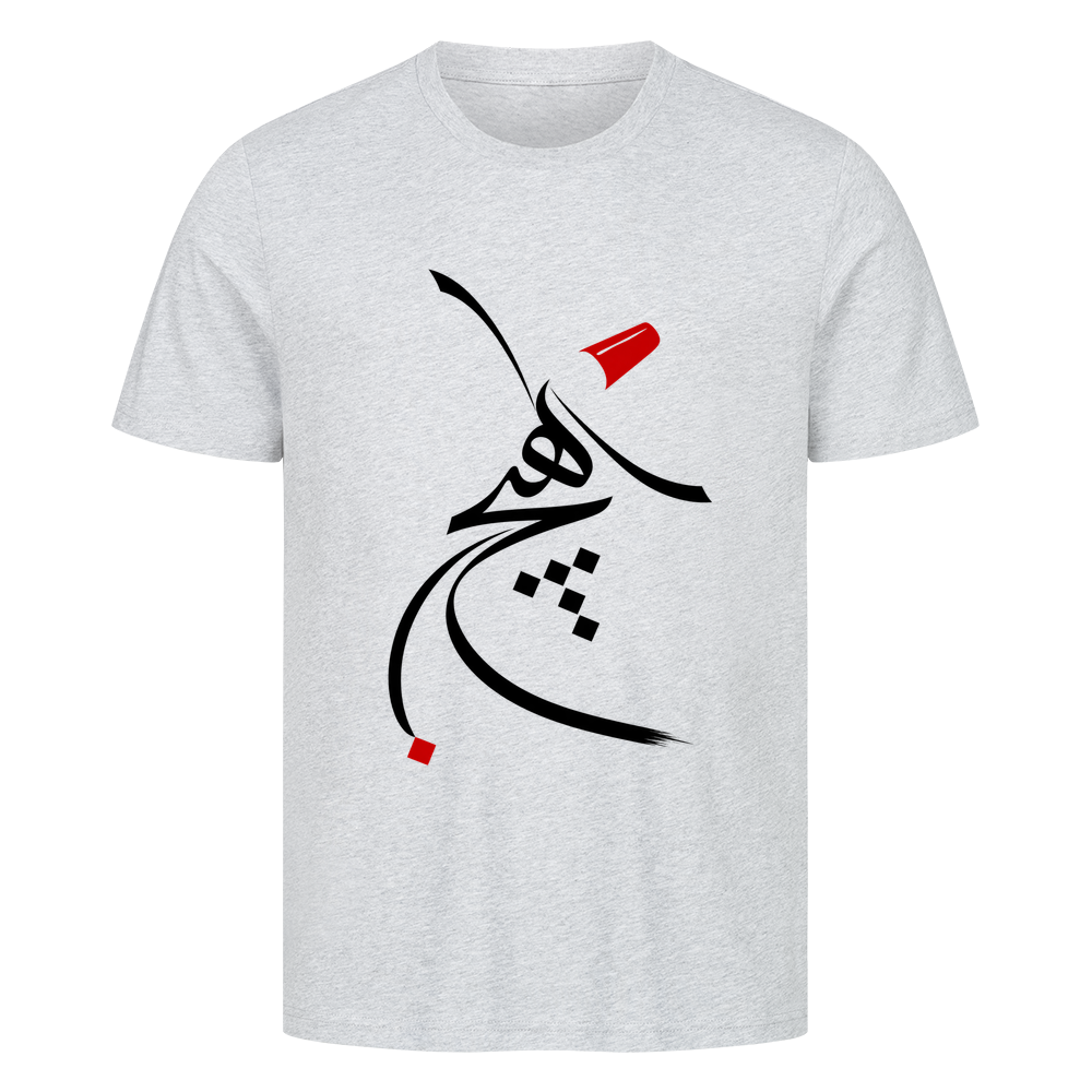 Image for color: heather grey